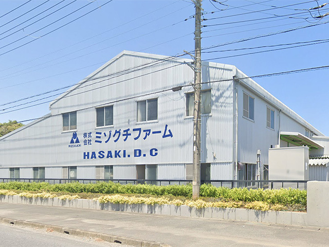 ミゾグチファームの社屋